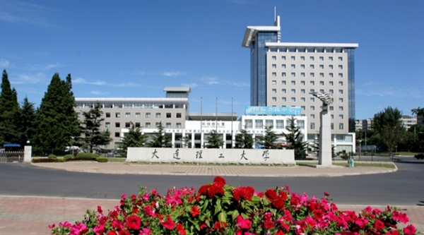 公司簡(jiǎn)介